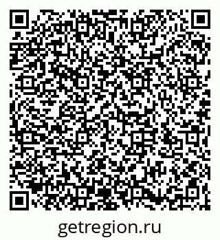 79066197201