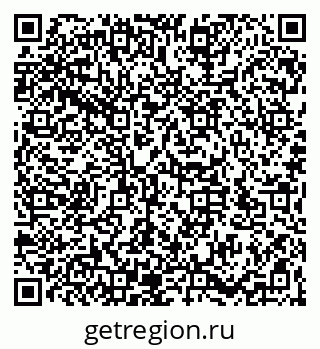 79066197232