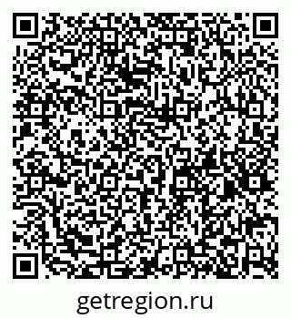 79066197233