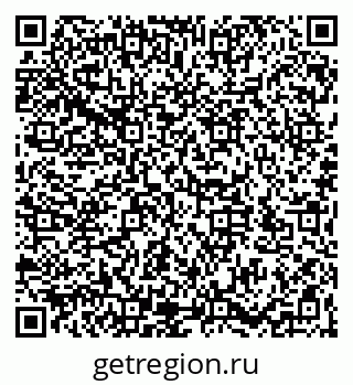 79066197238