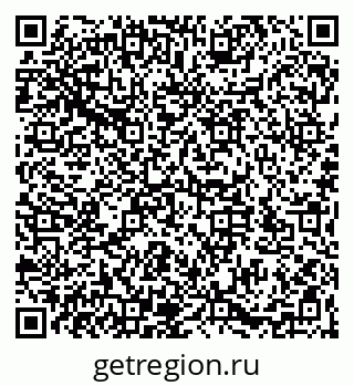 79066197259