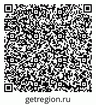 79066197267