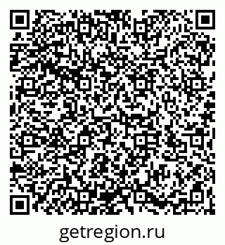 79066197270
