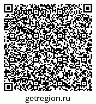 79066197280