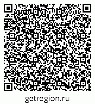 79066197290