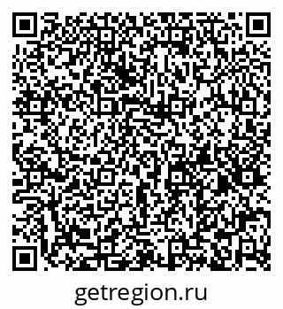 79066197297