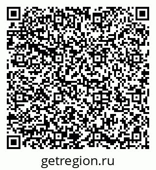 79066197300
