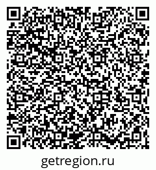 79066197332