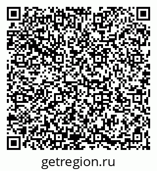 79066197350