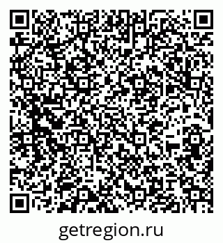 79066197369