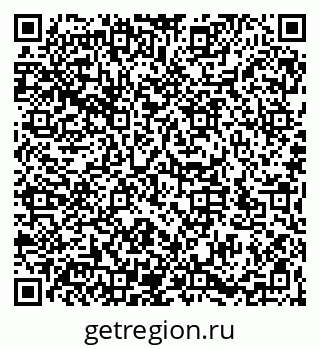 79066197376