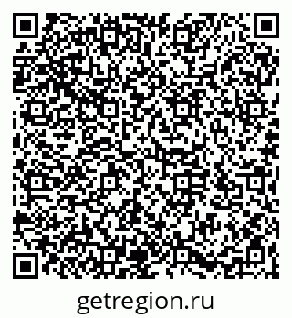 79066197377