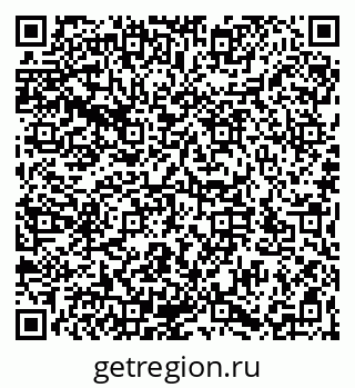 79066197380