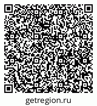 79066197381