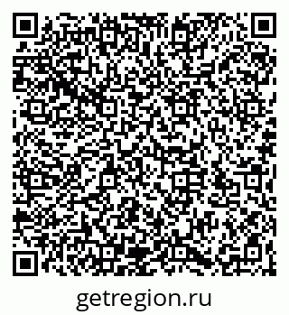 79066197384