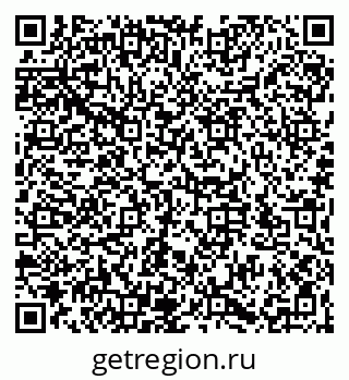 79066197385