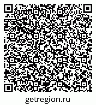 79066197387