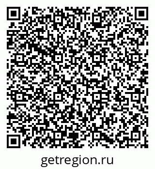 79066197390
