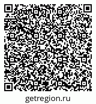 79066197410