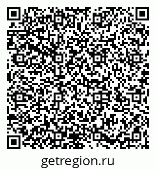 79066197412