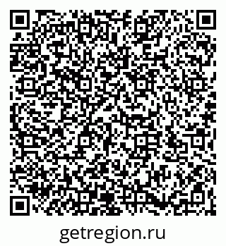 79066197413