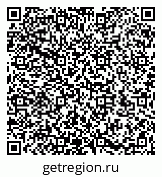 79066197420