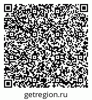 79066197424