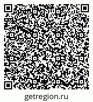 79066197433