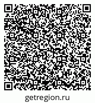 79066197437