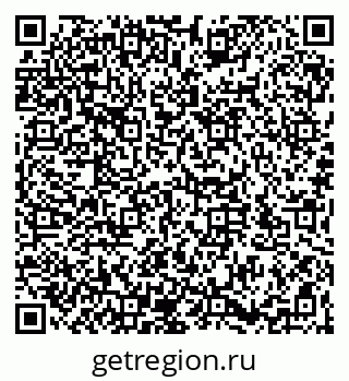 79066197470