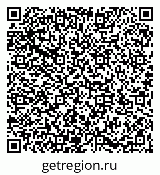 79066197476