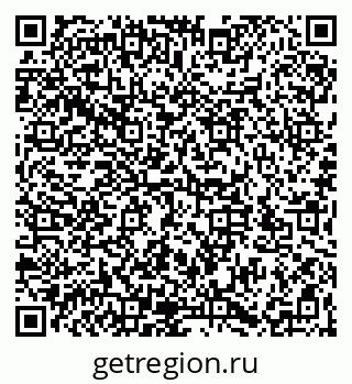 79066197480