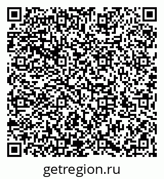 79066197483