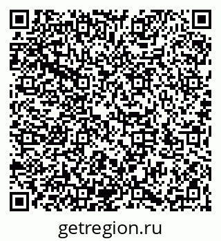 79066197486