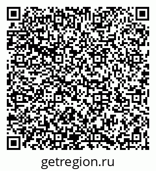 79066197490