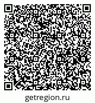 79066197500