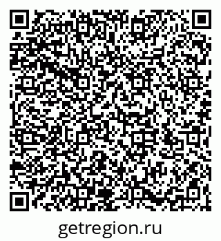 79066197512