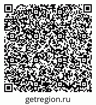 79066197538