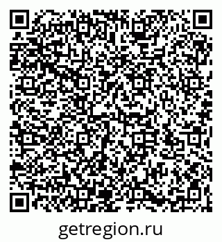 79066197565