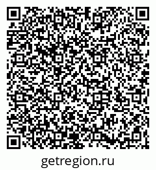 79066197600