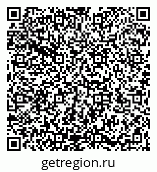 79066197610