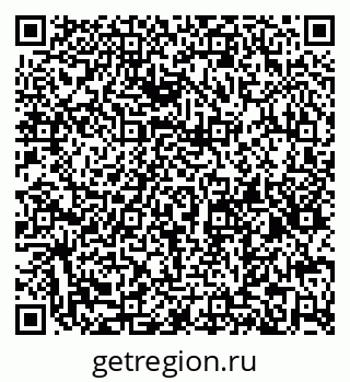 79066197620