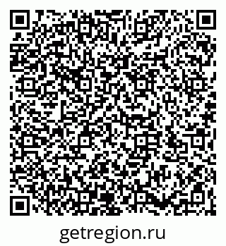 79066197633