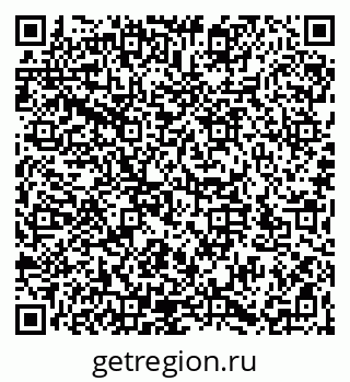 79066197683