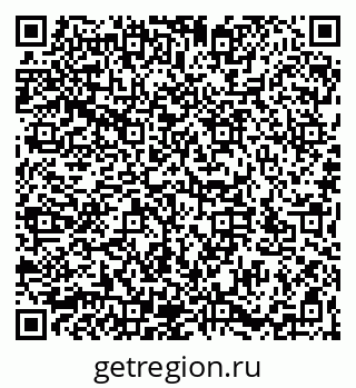 79066197700