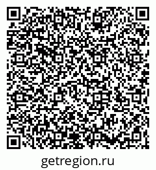 79066197732