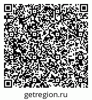 79066197740
