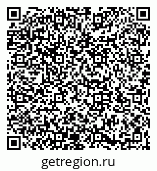 79066197745