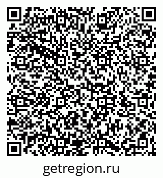 79066197793