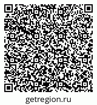 79066197797